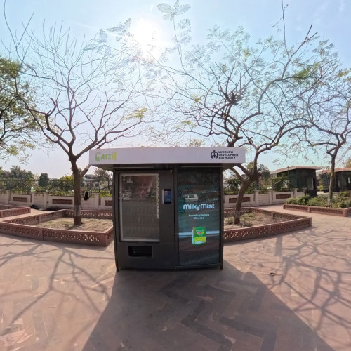 Fragrance Park