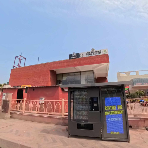 Husainabad Food Court